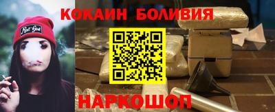 герыч Волжск