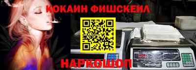 прущая мука Волгодонск