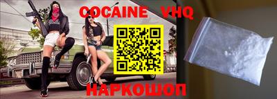 PSILOCYBIN Волжский