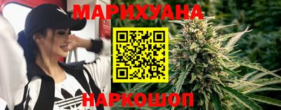 герыч Волжск