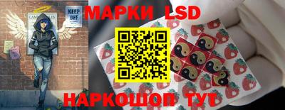 PSILOCYBIN Волжский