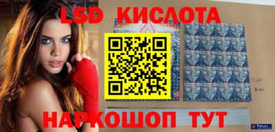 прущая мука Волгодонск