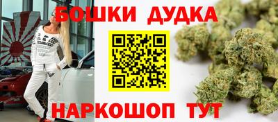 герыч Волжск
