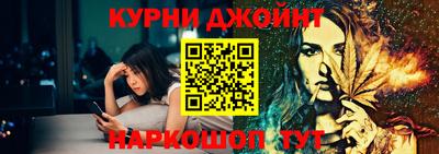 прущая мука Волгодонск