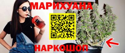 прущая мука Волгодонск