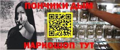 герыч Волжск