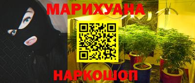герыч Волжск