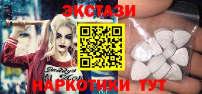 герыч Волжск