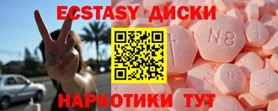 прущая мука Волгодонск