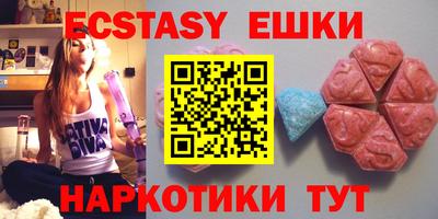 PSILOCYBIN Волжский