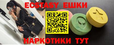 PSILOCYBIN Волжский