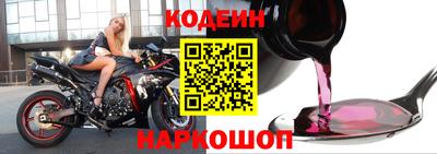 прущая мука Волгодонск