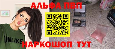 PSILOCYBIN Волжский