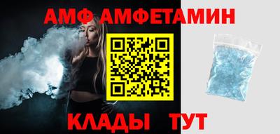прущая мука Волгодонск