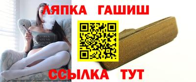 PSILOCYBIN Волжский