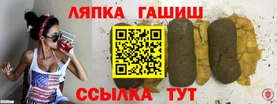 PSILOCYBIN Волжский