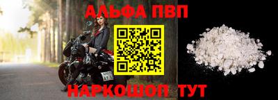 PSILOCYBIN Волжский