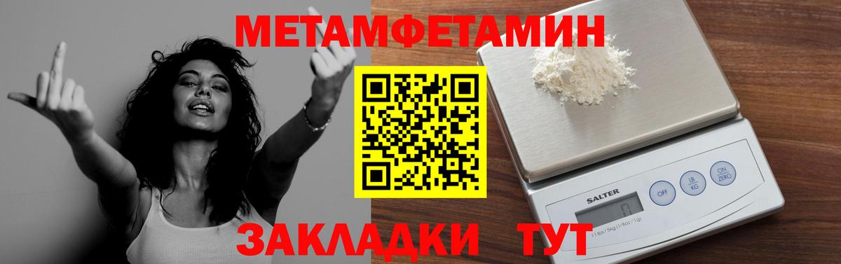 Галлюциногенные грибы Краснотурьинск